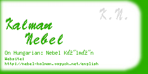 kalman nebel business card